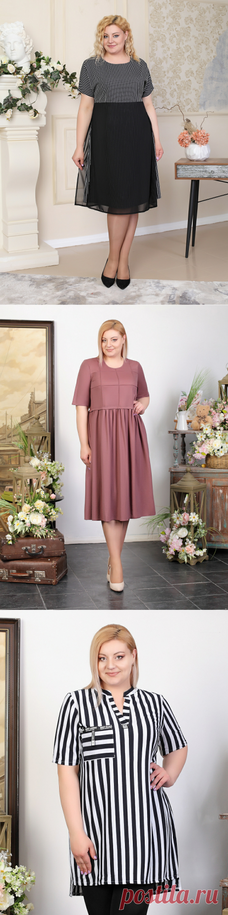 Создаем стильный образ для полной женщины в возрасте | Знатная Дама - женская одежда больших размеров | Яндекс Дзен