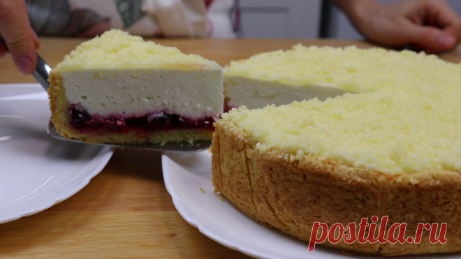 Делюсь рецептом творожного пирога с вишней, вкусно как в кондитерской! | Ольга Шобутинская | Яндекс Дзен