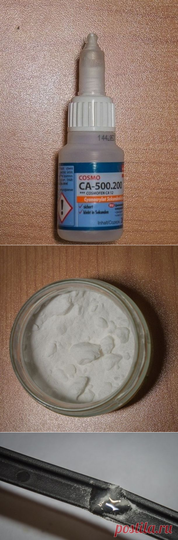 Soda, sajaukta ar superlīmi, spēj darīt brīnumus! - Lapa 2 no 2 -Amizanti.lv
