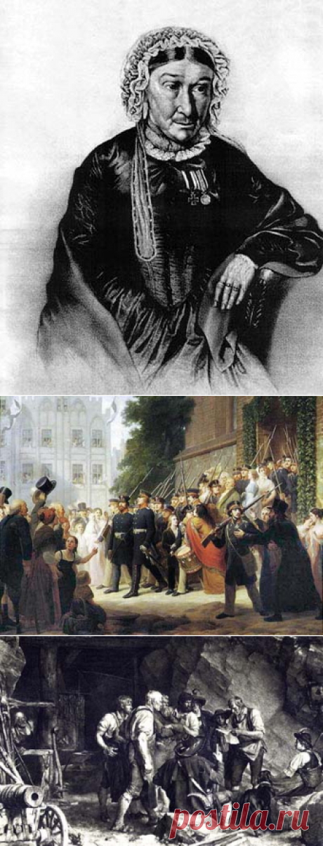 ✿ღ✿Кавалерия в юбке✿ღ✿