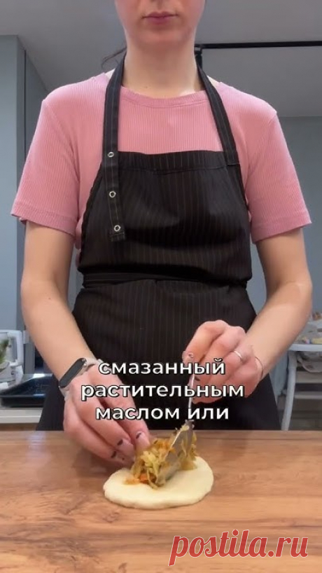 Пирожки в духовке 😋 #рецепт #выпечка #пирожки #вкусно