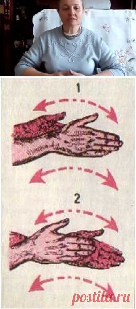 ТИБЕТСКАЯ ГИМНАСТИКА !!!  **ВИДЕО.  *В постели, до 6 утра, растираем руки: нескольких секунд, пока не станут горячими - это диагностика биополя на настоящий момент. Если ладони сухи и горячи - энергетика отлична. Теплые -биополе снижено. Ладони не согреваются и влажны -серьезные сбои в организме. В любом случае делайте -избавитесь от всех сбоев и заболеваний.