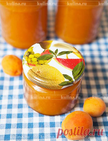 Повидло абрикосовое – рецепт приготовления с фото от Kulina.Ru