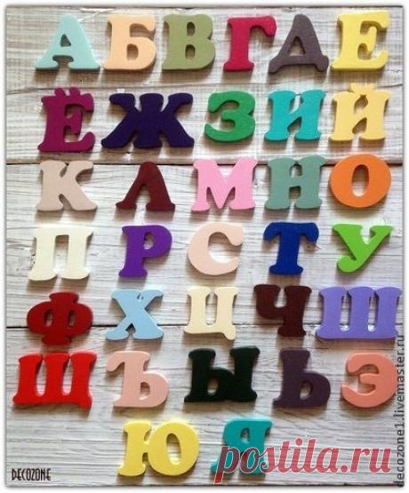 Алфавит - алфавит,буквы,азбука,буквы из дерева,для детей,Обучение,обучающие материалы