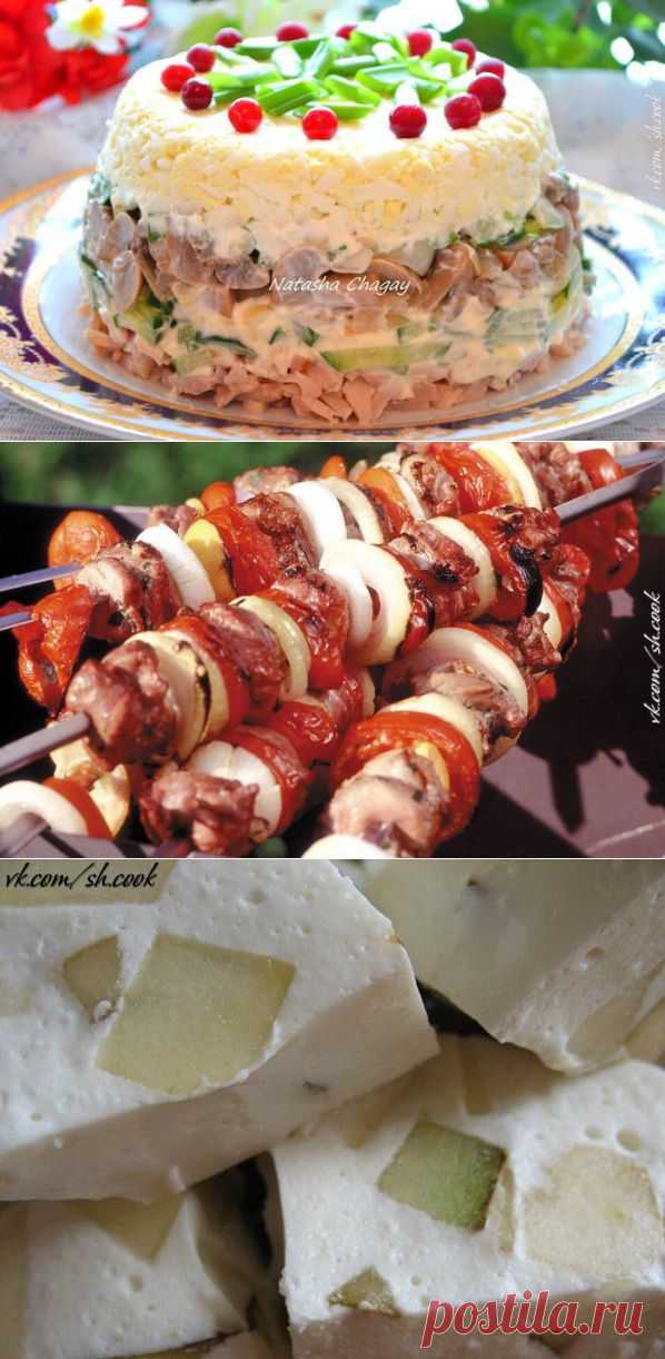 ИСПАНСКИЙ РЕСТОРАНЧИК - ЛУЧШИЕ РЕЦЕПТЫ !