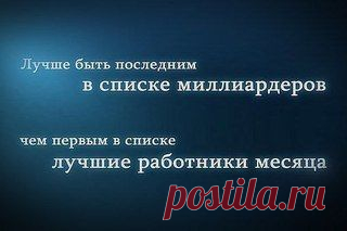 Стать Хозяином своей Жизни вместе с Орифлейм | VK