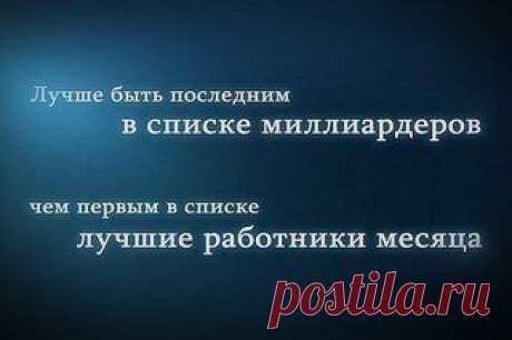 Стать Хозяином своей Жизни вместе с Орифлейм | VK