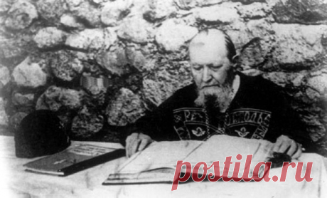 Верую † Православие