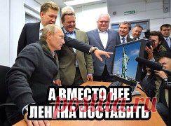 МИРОВОЕ ПОЛИТИЧЕСКОЕ ШОУ™ – Евгений Цевелёв добавил 2 фотографии в альбом АМЕРИКА + ЕВРОПА(фото добавляем только...