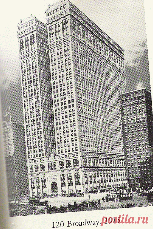 Бродвей, 120. Кто «заказал» убийство Российского Императора?