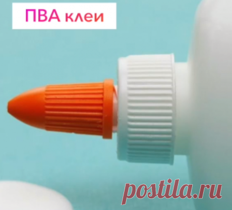 Прямой эфир Стразомания