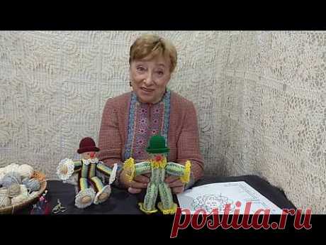 Игрушка-сувенир "Клоун". Мастер-класс по вязанию крючком от О. С. Литвиной.