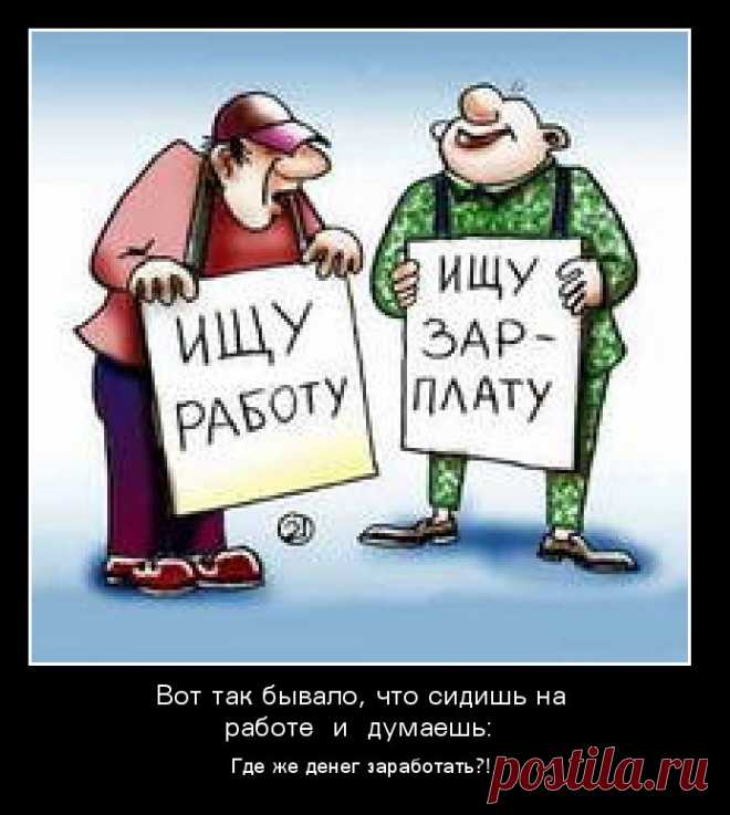 (31) Одноклассники