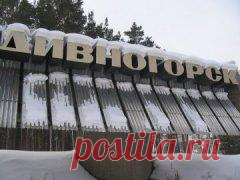 12 июня отмечается день города 
