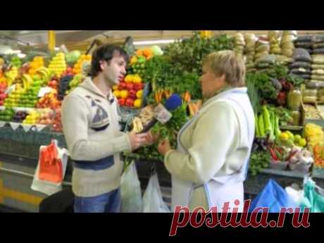 Как выбрать петрушку («Домашняя кухня» 31 выпуск)