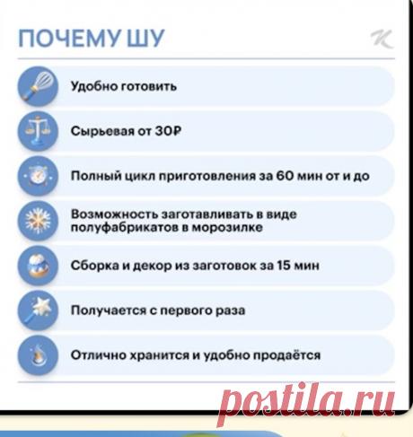 Скриншот-25-08-2025 17:11:00.jpg