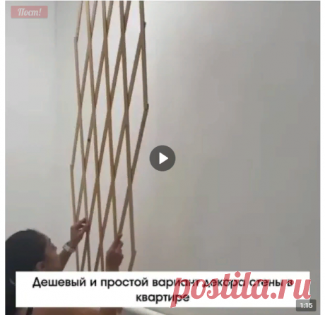 Новости