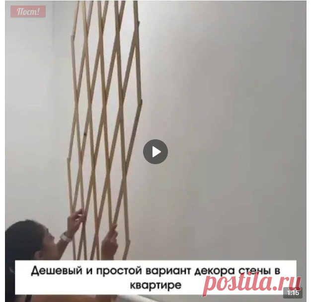Новости