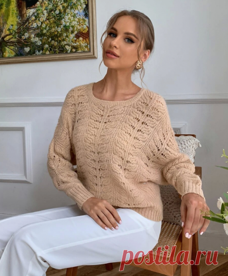 Ажурный джемпер в карамельном оттенке