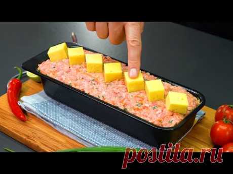 Рецепт фарша как в ресторане. Очень вкусный и красивый рецепт!