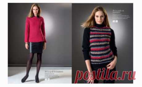 Phildar №117 - 33109 2930 Z1 - ParijankaGallery . Хостинг частных фотографий, фотоальбомов.