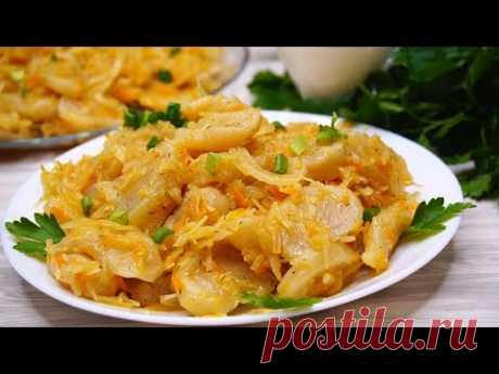 Ленивый Вареники с капустой. Быстро, просто, сытно и Вкусно!