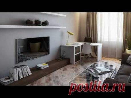 НЕО ДИЗАЙН МАЛЕНЬКОЙ ГОСТИНОЙ ИЛИ ЗАЛА идеально подходит В ХРУЩЕВКЕ.