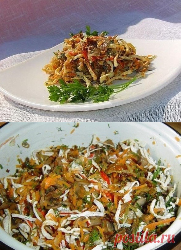 Cалат 