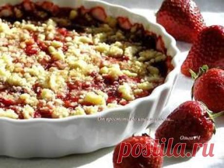 Клубничный крамбль. Рецепт c фото, мы подскажем, как приготовить!