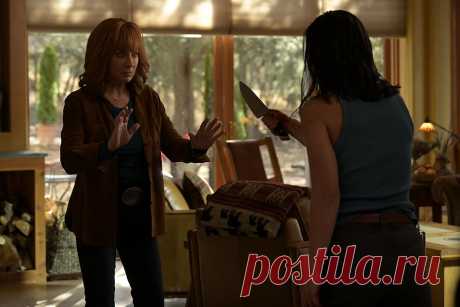 Бескрайнее небо - Are You Mad? (2023)