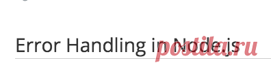 Joyent | Error Handling