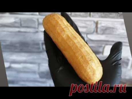 ЭКЛЕРЫ без ТРЕЩИН, рецепт теста на растительном масле. Мои секреты