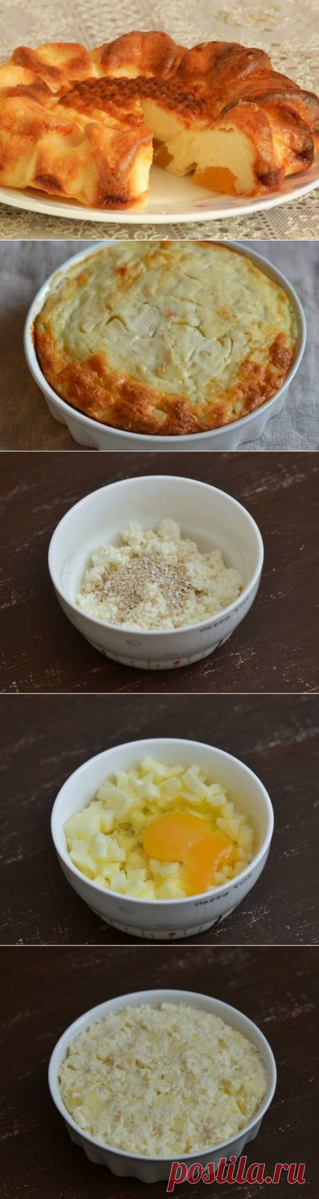Диетическая творожная запеканка - пошаговый кулинарный рецепт с фото. / Простые рецепты