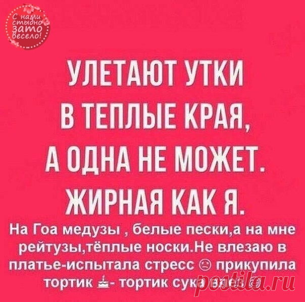 Немного поэзии....