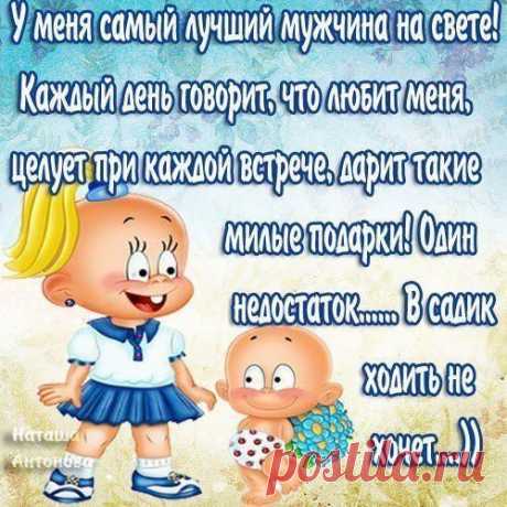 Фотографии на стене сообщества | 32 890 фотографий | ВКонтакте