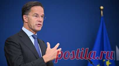 Рютте назвал Украину первой линией обороны НАТО. Генсек НАТО Марк Рютте назвал Украину первой линией обороны Североатлантического альянса. Читать далее