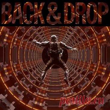 Goom Gum - Back & Drop (Extended Mix) free download mp3 music 320kbps