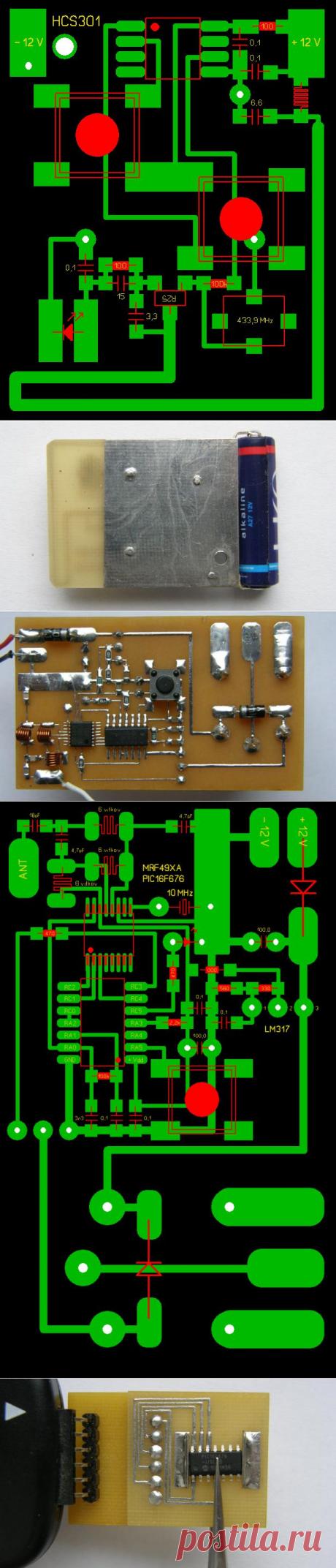 Очень разумные технологические странички -&gt; Дистанционное управление -&gt; Радиокнопка на MRF49XA