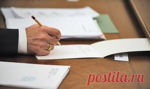 Фонд «Либеральная миссия» исключили из реестра иноагентов