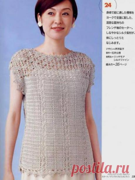 Crochetemoda Blog: Blusa de Crochet