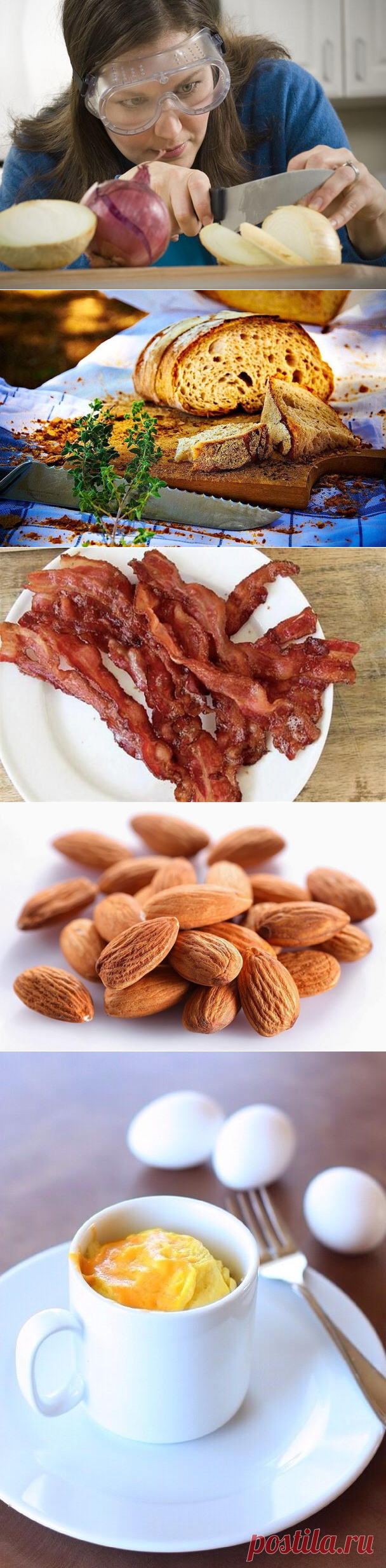 Когда микроволновка — решение множества проблем — Мой дом