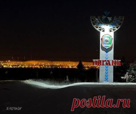 Одноклассники