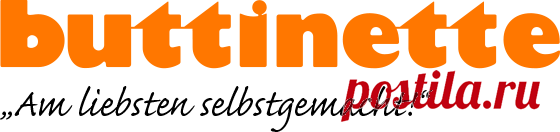 Blusen- & Kleiderstoffe als Meterware - buttinette Bastelshop