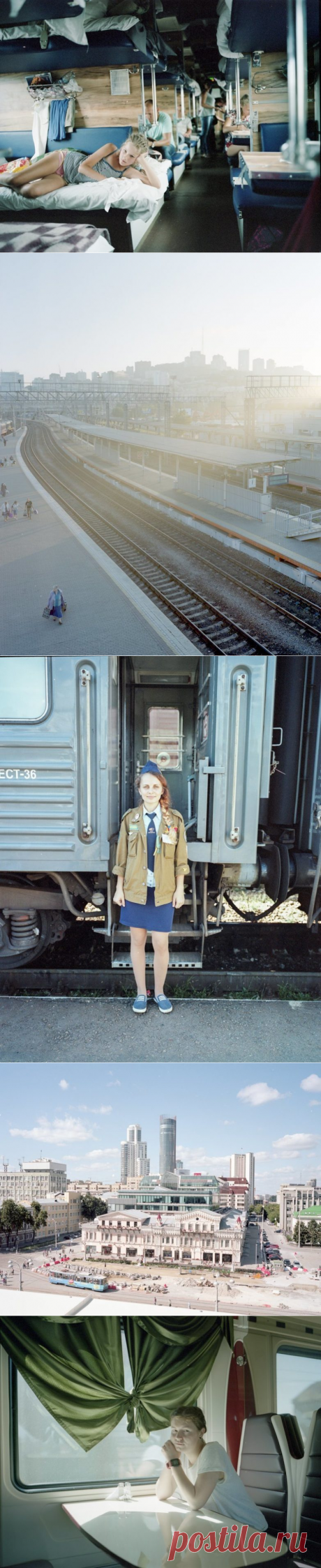 Как датчанка прокатилась по нашему Транссибу и уволилась после этого с работы / Туристический спутник