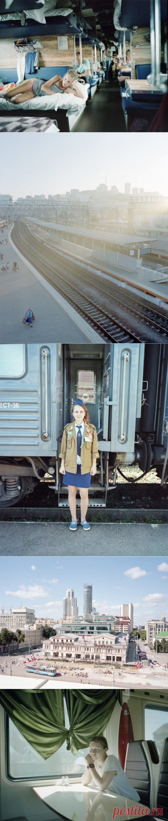 Как датчанка прокатилась по нашему Транссибу и уволилась после этого с работы / Туристический спутник