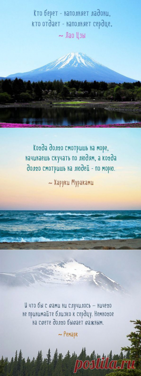 Просто почувствуйте себя немного счастливее