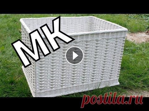 Короб из газетных трубочек Полный размер 45х35х30 ДВП 44х34 трубочек 800 Как покрасить в белый цвет Поддержка канала:======== Карта Ощадбанк: 5167 4900 5277 6441 Стать спонсором...