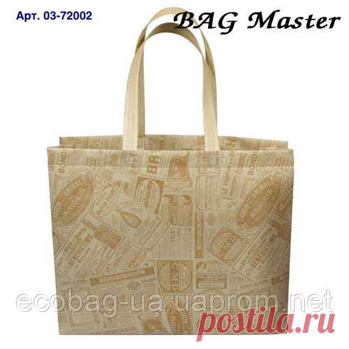 Купить Эко сумка BOX (03) XXL 