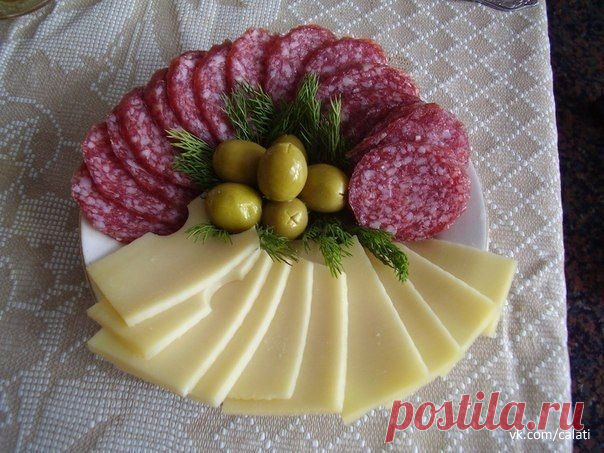 Новости