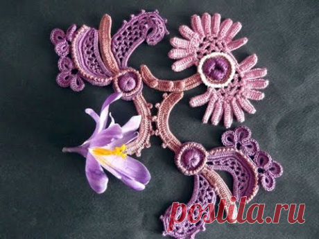 Ирландское кружево. мотив "Элемент В-1" - YouTube